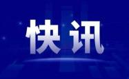 世界杯买球APP -以(yǐ)防長(zhǎng)：将继續(xù)提升对伊(yī)朗(lǎng)和黎(lí)巴嫩的战争级别