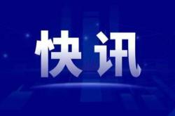 世界杯买球APP -以(yǐ)防長(zhǎng)：将继續(xù)提升对伊(yī)朗(lǎng)和黎(lí)巴嫩的战争级别