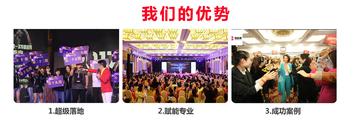招商外包哪家技术强服务好