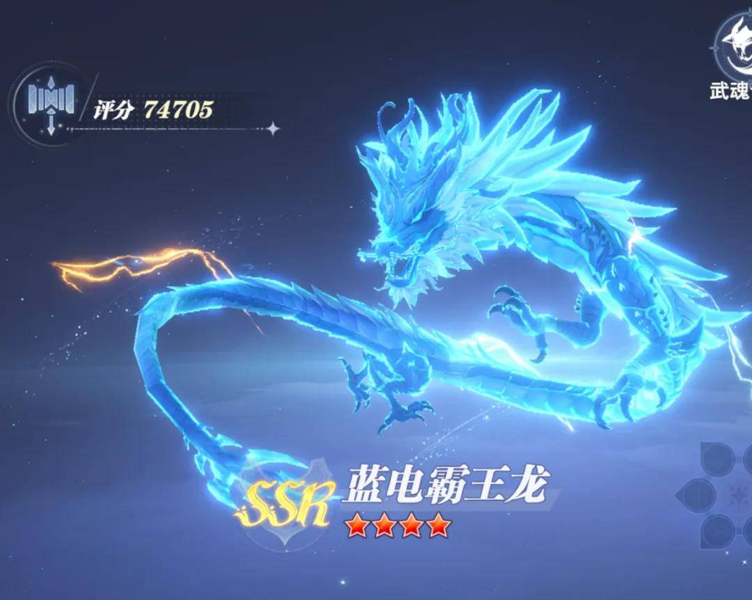 猎魂世界:盘点有关新限定贝贝的三大可能!如果真把千仞雪碾压了...