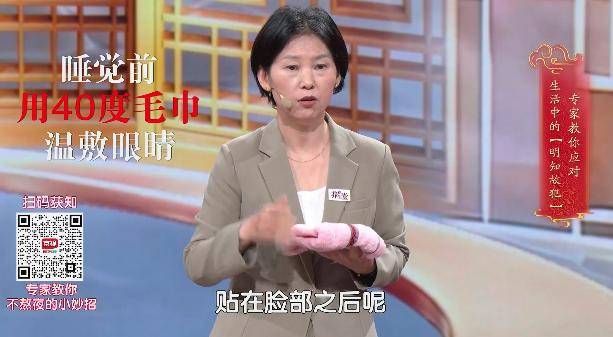 熬夜、动不动就暴怒?这些明知故犯的小习惯正在悄悄伤肝