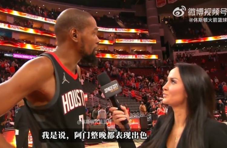 杜兰特关键球无敌,阿门三分终于准了,乌度卡认为自己策略很好