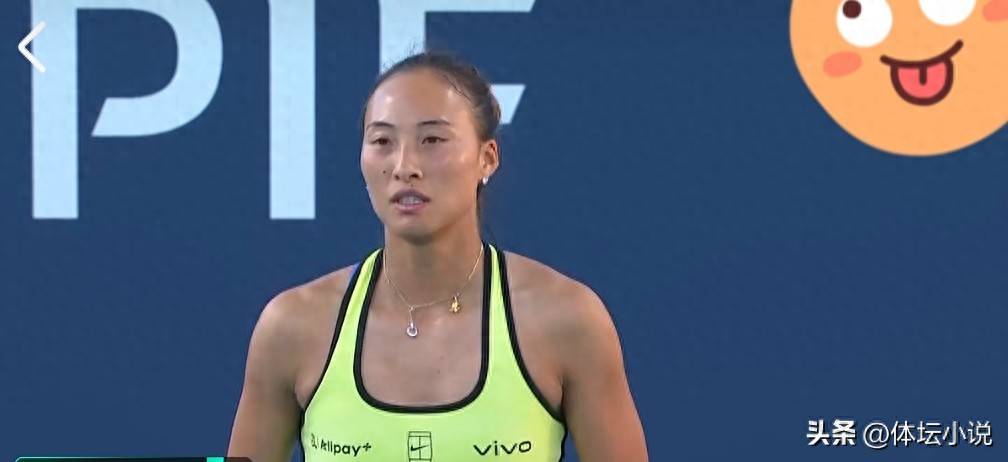 正在直播!WTA1000迈阿密,郑钦文对阵凯斯冲击16强,附实时比分!