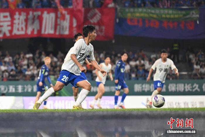 “吴越杯”小组赛:宁波队登小组赛榜首