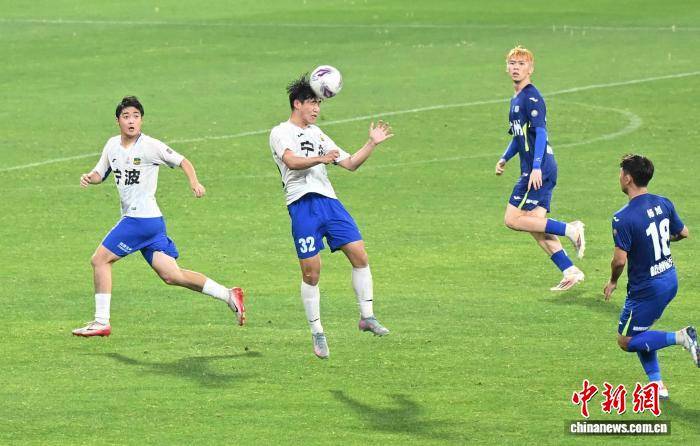 “吴越杯”小组赛:宁波队登小组赛榜首