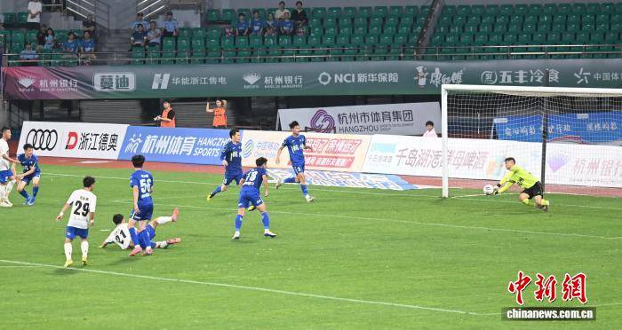 “吴越杯”小组赛:宁波队登小组赛榜首