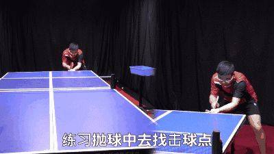 《全民学乒乓发球篇》第45集:反手下蹲侧旋发球技术动作