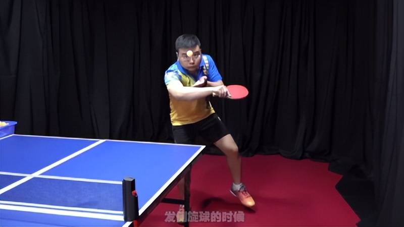 反手迷惑性发球一招鲜!侧旋、侧下旋一个动作全搞定