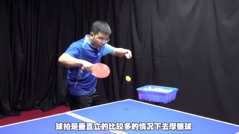 反手迷惑性发球一招鲜!侧旋、侧下旋一个动作全搞定